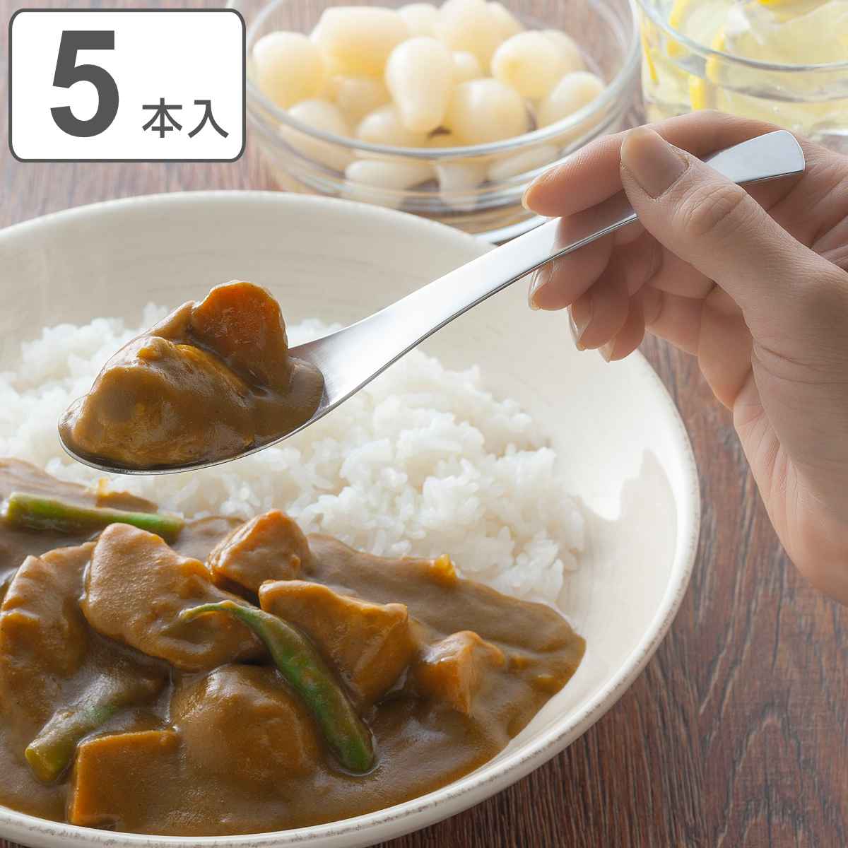 カレースプーン 18cm TSUBAME スマートカレースプーン ステンレス 5本組 （ 食洗器対応 カトラリー ステンレス製 日本製 丈夫 カレー スープ 丼もの すくいやすい 普段使い おしゃれ ） 【3980円以上送料無料】