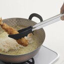 調理トング ママクック 食洗機対応 日本製 ( Mamacook トング キッチントング 調理用トング ロングトング つかみやすい 万能トング ロングサイズ 盛...