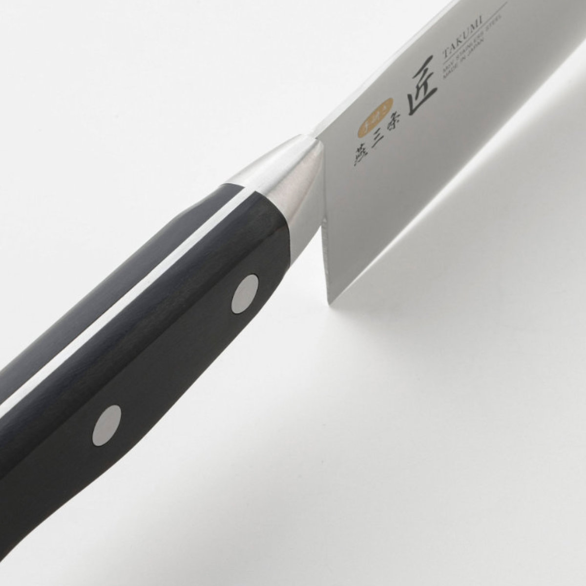 Sakai High-Carbon Steel 165mm Santoku (All-Purpose Knife) | Japanese Kitchen Knife – view 2