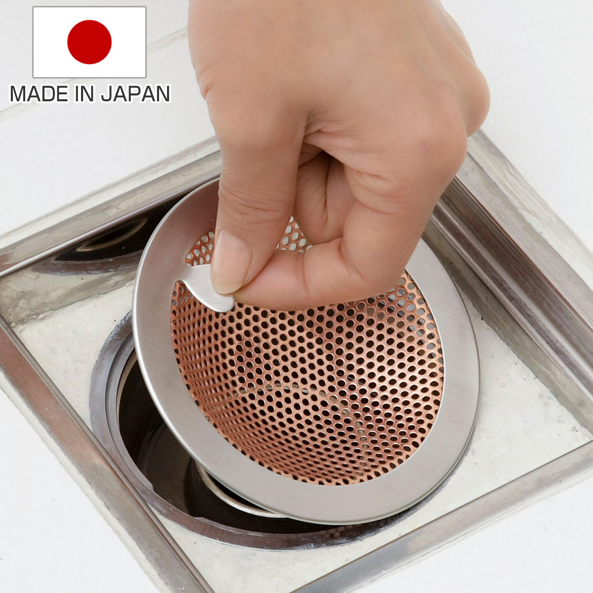 排水溝 ごみ受け 銅製 ユニットバス ゴミ受け 浴室用 （ 排水口 目皿 フィルター ヘアキャッチャー ゴ..