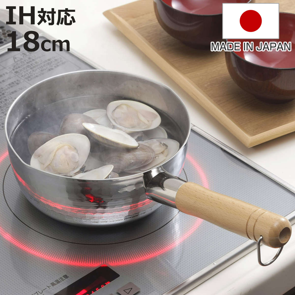 Ih/Gas Compatible - 雪平鍋 18cm プロモデル 槌目 ゆきひら鍋 日本製 （ 行平鍋 IH対応 ガス火対応 片手鍋 18センチ 鍋 なべ 片手なべ アルミ鍋 アルミ 和鍋 軽量 天然木ハンドル 注ぎ口付き 両口 キッチン 調理用品 ）【3980円以上送料無料】