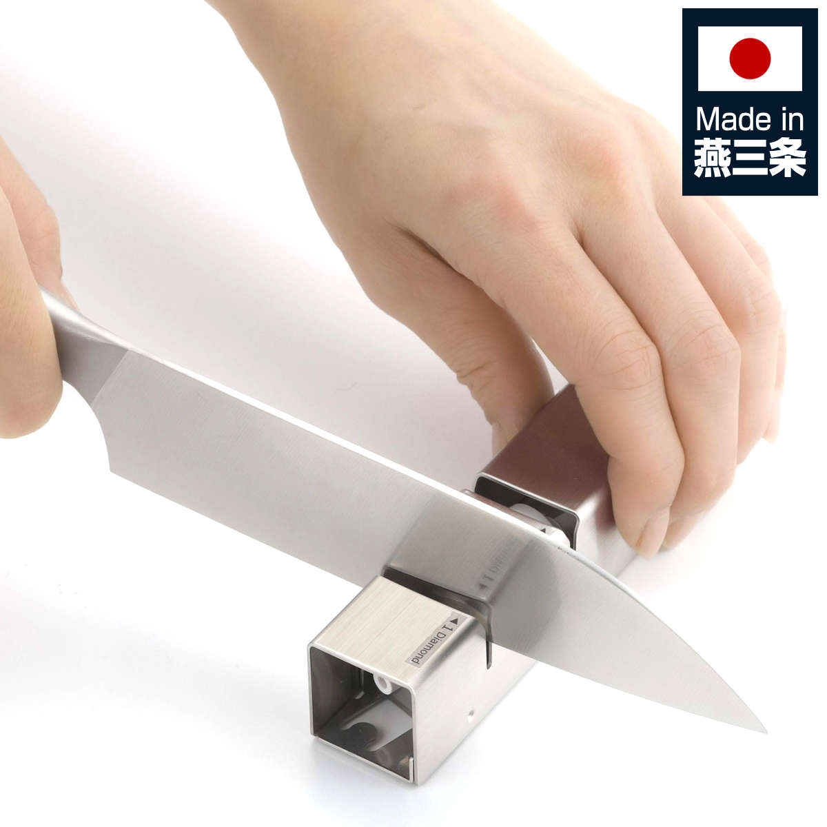 Seki High-Carbon Steel 30mm Santoku (All-Purpose Knife) | Japanese Kitchen Knife
