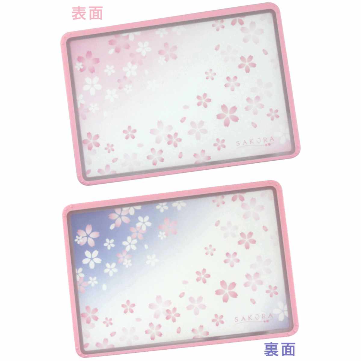 まな板 SAKURACLUB 桜 小 プラスチック製 （ カッティングボード まないた キッチ...