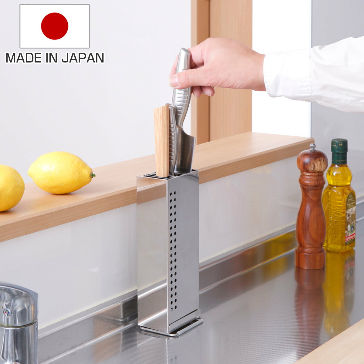 楽天市場】包丁ケース 三本の通販