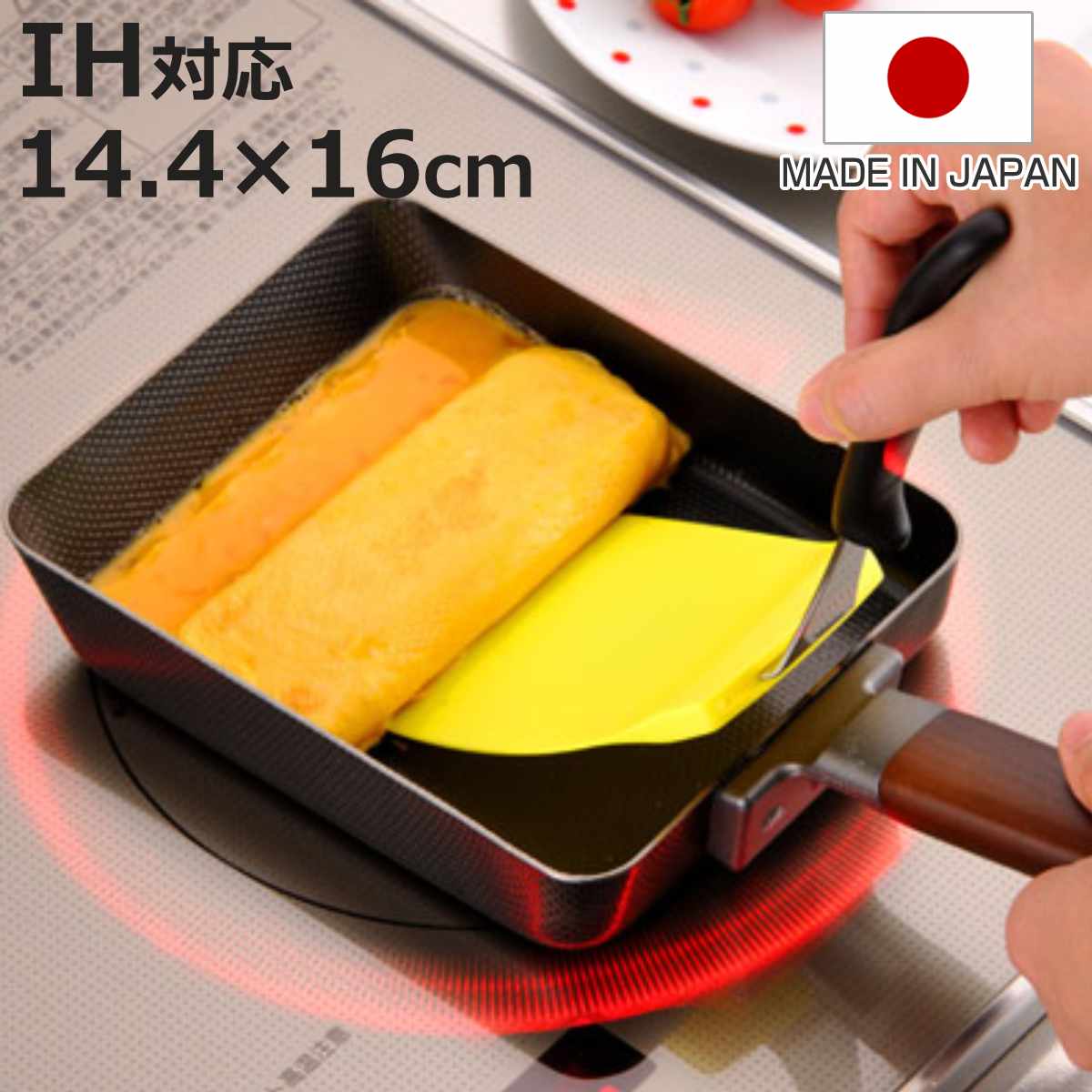 商品画像3