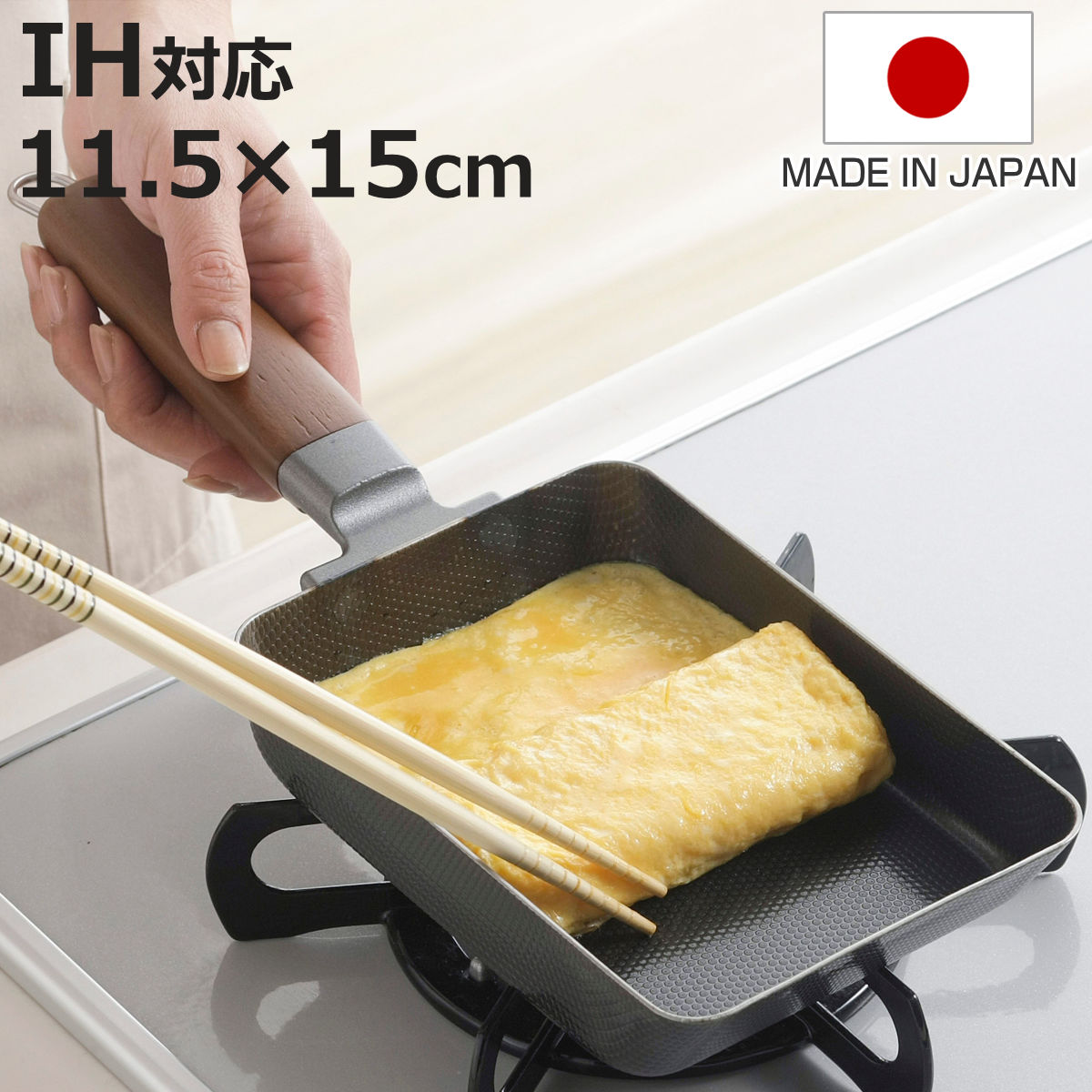 商品画像3