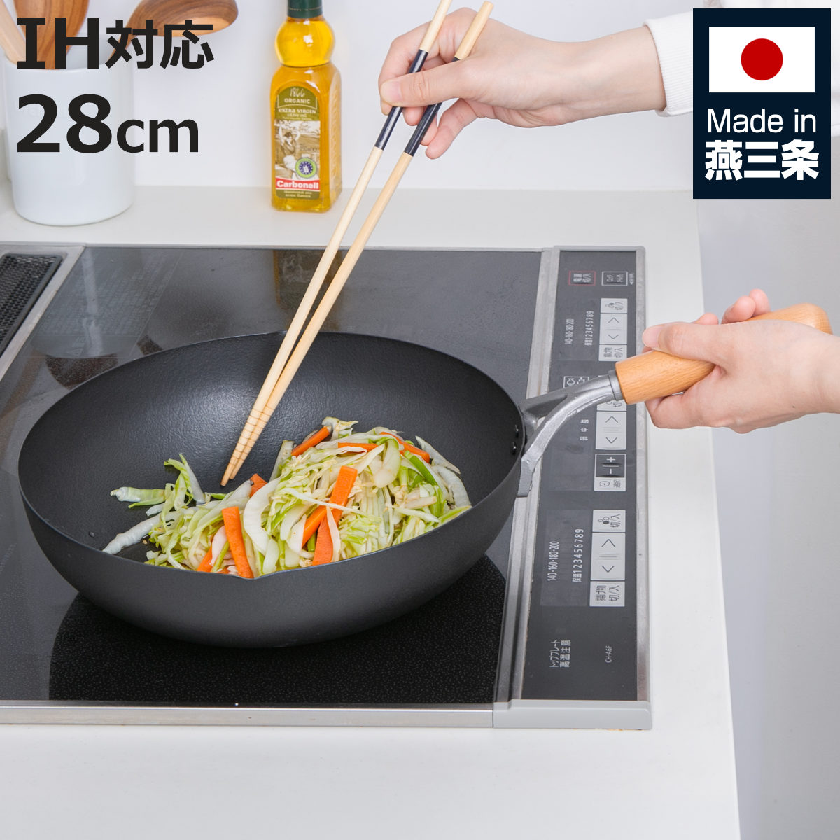 いため鍋 28cm IH対応 鉄製 ファイバーエンボス 日本製 （ ガス火対応 鉄製フライパン フライパン 炒め鍋 28センチ 鉄のフライパン 片手鍋 エンボス加工 こびりつきにくい 空焼き不要 調理器具 ）【3980円以上送料無料】 colorfulbox-10177064 お弁当グッズのカラフルボックス パッケージ画像