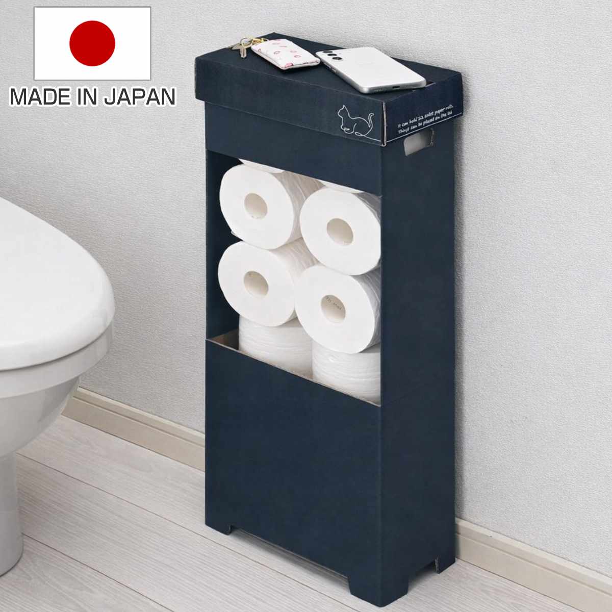 Other - トイレ収納 物が置ける トイレットロール箱 クロネコ 日本製 （ トイレットペーパー トイレ 収納 ストッカー トイレラック 段ボール スリム 軽量 トイレットペーパーラック 棚 ラック ペーパー収納 ストック 小物置き 収納棚 ）【3980円以上送料無料】