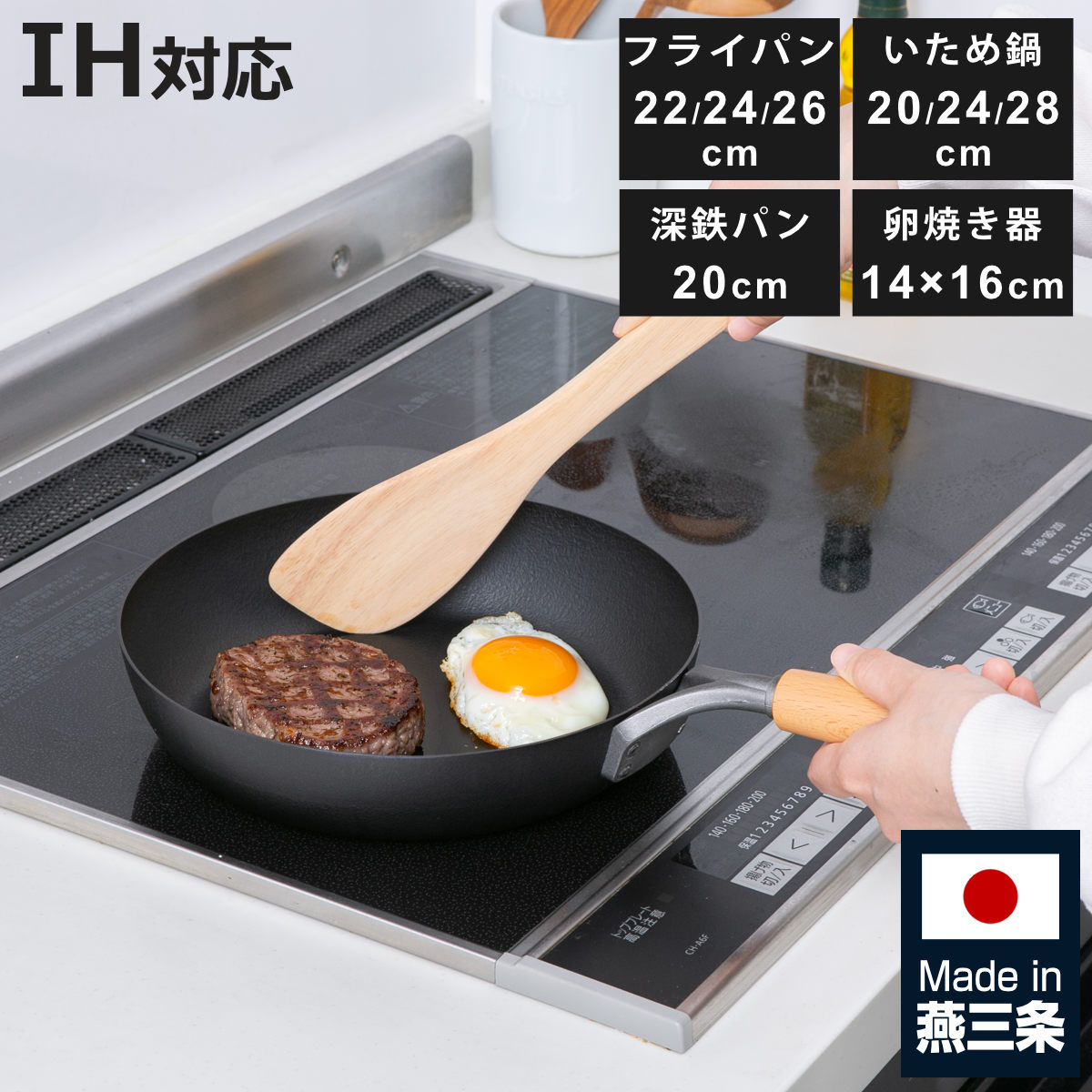 商品画像1
