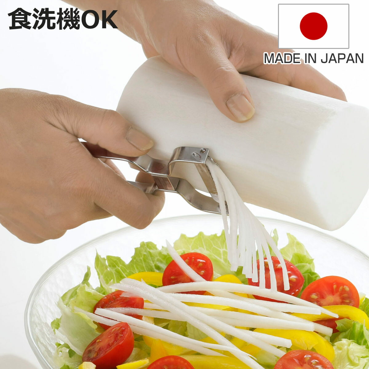 芯抜き器ステンレス 4サイズ入 両用 コアラーツール りんご芯抜き器 レモンすりこぎ棒 バーマッシャー モッシャー 芯取り 果物芯抜き ドリル野菜果物コアラー 製菓道具 キッチン用品 業務用 なし 林檎 梨 デザート アップルパイ パティシエ