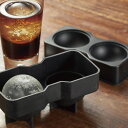製氷器 ホットスタンド アイスボール ( 丸氷 シリコン 製氷 製氷皿 氷 丸い氷 ロックアイス 製氷カップ 製氷グッズ 家飲み 宅飲み BAR ロック とけに...
