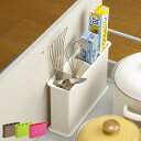 スタンド ラップ キッチンツールホルダー Soroelusmart ソロエルスマート ( キッチン ...