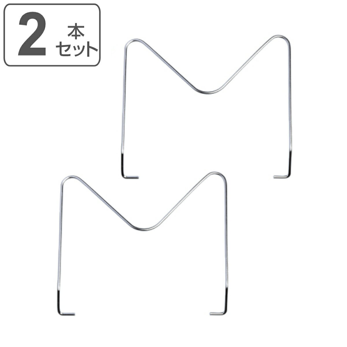 フライパンスタンド 追加用 M型ワイヤー Soroelusmart （ ソロエルスマート フライパンスタンド専用 ワイヤー 追加パーツ 追加 専用 追加ワイヤー フライパン 収納 フライパン収納 ） 