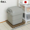 すのこ ジョイントパレット 20×20cm 4枚入り ( スノコ プラスチック 連結 押し入れ クローゼット 日本製 耐荷重300kg パレット 湿気 カビ 対...