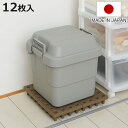 すのこ ジョイントパレット 20×20cm 12枚入り ( スノコ プラスチック 連結 押し入れ クローゼット 日本製 耐荷重300kg パレット 湿気 カビ ...