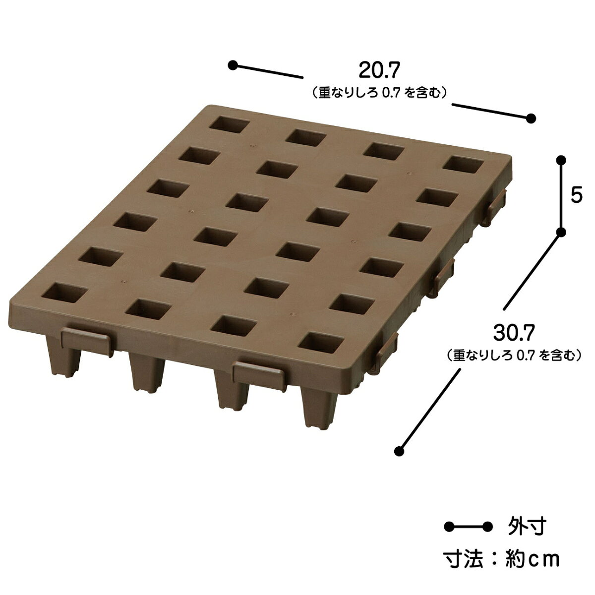 すのこ ジョイントパレット 20×30cm 6枚入り （ スノコ プラスチック 連結 押し入...