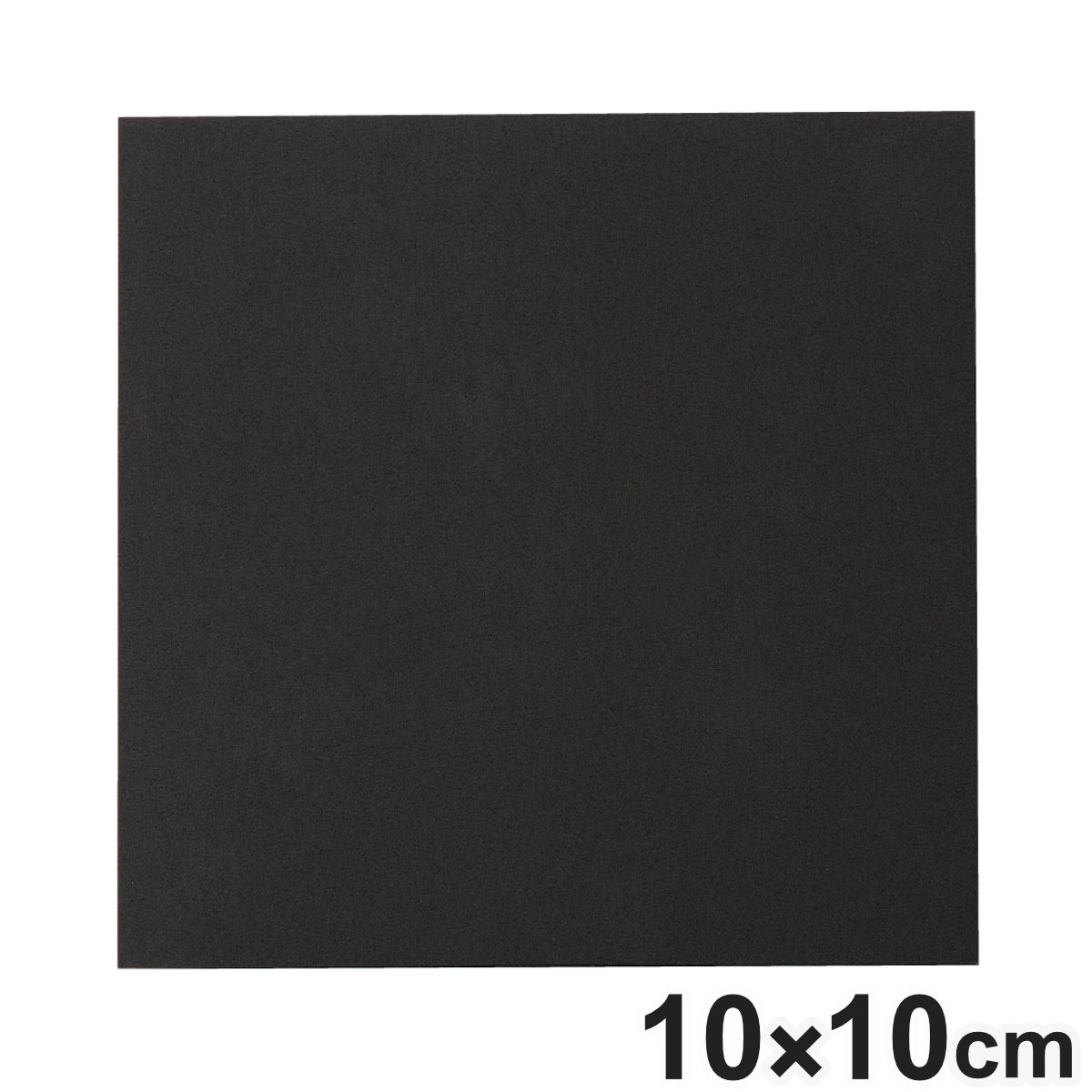 滑り止め 超強力 すべり止めシール 10×10cm 1シート ( 滑り止めテープ poron ずれ防止 傷防止 シール テープ 固定 家具 椅子 脚 カーペット...