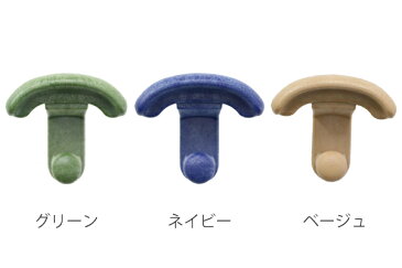 リーウェイ ウォールフックウイングアーチ ( ウォールフック フック 壁掛けフック 壁掛け収納 帽子掛け ハットハンガー コート掛け 収納用品 収納 帽子 ストール マフラー 鞄 かばん 収納用 小物収納 生活雑貨 )【4500円以上送料無料】