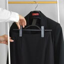 ハンガー エルパソクリップ スカート用 ( 収納ハンガー 衣類ハンガー スーツ用 ジャケット スカート スラックス 洋服ハンガー 収納 すべらない すべり止め ...