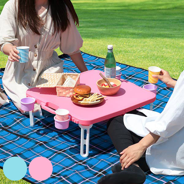 折りたたみテーブル 軽量 ピクニックテーブル レジャーテーブル ハンディテーブル ドリンクホルダー付 角型 アウトドア ( テーブル 簡易テーブル バタフライレジャーテーブル バタフライテーブル ピクニック ミニテーブル )【3980円以上送料無料】通販格安セール情報 楽天 通販
