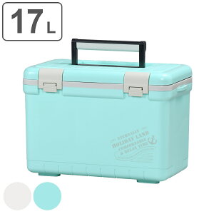 クーラーボックス 17L ホリデーランドクーラー ハードタイプ ( 送料無料 保冷 クーラーBOX 保冷ボックス クーラーバッグ 冷蔵ボックス 17リットル クーラー ボックス BOX キャンプ アウトドア ショルダーベルト付き 日本製 ) 【3980円以上送料無料】