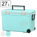 クーラーボックス 27L ホリデーランドクーラー ハードタイプ ( 送料無料 保冷 クーラーBOX 保冷ボックス クーラーバッグ 冷蔵ボックス 27リットル クーラー ボックス キャスター付き アウトドア ショルダーベルト付き 日本製 ) 【3980円以上送料無料】