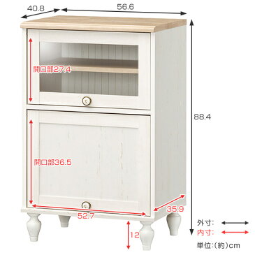 キャビネット フラップ扉 ろくろ脚 フレンチシャビー 約幅57cm ( 送料無料 収納棚 収納ラック 多目的ラック リビングボード リビング収納 ディスプレイラック ガラス扉付き 木製 一人暮らし 白 ホワイト かわいい おしゃれ 上品 )【3980円以上送料無料】