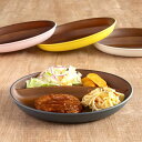 ランチプレート 24cm 木目調 isso ecco ( 食洗機対応 電子レンジ対応 中皿 お皿 仕切り皿 ランチ皿 防汚性 撥水性 軽い 割れにくい クリーン...