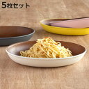 プレート オーバル 25.5cm 木目調 isso ecco 同色5枚セット ( 食洗機対応 電子レンジ対応 中皿 お皿 パスタ皿 カレー皿 防汚性 撥水性 軽...