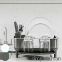 simplehuman 水切りラック コンパクトスチールフレームディッシュラック グレー ( シンプルヒューマン ステンレス シンク上 水切りかご 水切りバスケット 縦置き 横置き シンク横 おしゃれ 大容量 カトラリーポケット付き )【3980円以上送料無料】