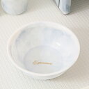 湯おけ エスペランス 日本製 ( 桶 おけ 湯桶 洗面器 大理石 27.5cm 風呂おけ 滑り止め すべり止め 防カビ ぬめり防止 マーブル調 マーブル 風呂 ...