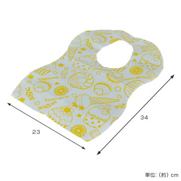 ベビーエプロン 紙エプロン 10枚入 ベビー用品 ( お食事エプロン 赤ちゃん よだれかけ スタイ ベビーグッズ 使い捨て )【4500円以上送料無料】