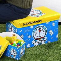 おもちゃ箱　ドラえもん　幅48×奥行30×高さ32cm　Im Doraemon　フタ付き　収納ボックス　スツール　おもちゃ入れ （ 収納ケース オットマン 収納 キッズ収納 子供 子ども 椅子 BOX ドラエモン どらえもん キャラクター ）