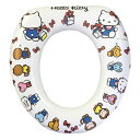 ソフト便座 ハローキティ ソフトシート Im Kitty 子供用 トイレ 補助便座 ( 子供 補助 便座 トイレトレーニング キャラクター ベビー用品 ベビーグ...