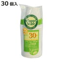 紙コップ 80ml HappyMate 30個入 ( ミニコップ 使い捨てカップ ミニカップ コップ カップ 使い捨て 使い捨てコップ 使い捨て容器 クリアカップ 容器 プラスチック プチサイズ イベント パーティ用 食器 飲食店 お店 )【3980円以上送料無料】