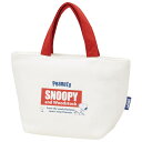 ランチバッグ スエット素材 PEANUTS スヌーピー レトロラベル （ SNOOPY 弁当袋 お弁当袋 お弁当入れ トートバッグ バッグ ポケット付き お弁当箱 弁当 袋 ランチ ミニトート 手提げかばん ） 