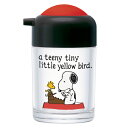 醤油差し 150ml ワンプッシュしょう油差し スヌーピー SNOOPY ( しょうゆ差し しょうゆさし 醤油入れ しょうゆ入れ 調味料 入れ 日本製 調味料さし 調味料ボトル 卓上 容器 ボトル 保管 保存 ワンプッシュ ) 【3980円以上送料無料】