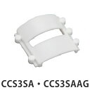 クッション コンビセット スケーター CCS3SA CCS3SAAG 専用 （ シリコンクッションの ...