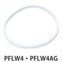 パッキン 弁当箱 蓋 スケーター PFLW4 PFLW4AG 専用 ( パッキンのみ 専用パッキン 2段ふわっと弁当箱用 専用パーツ 専用部品 対応 用 部品 ...