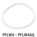 パッキン 弁当箱 蓋 スケーター PFLW4 PFLW4AG 専用 （ パッキンのみ 専用パッキン 2段ふわっと弁当箱用 専用パーツ 専用部品 対応 用 部品 パーツ PFLW4用 PFLW4専用 PFLW4AG用 PFLW4AG専用 ） 【3980円以上送料無料】