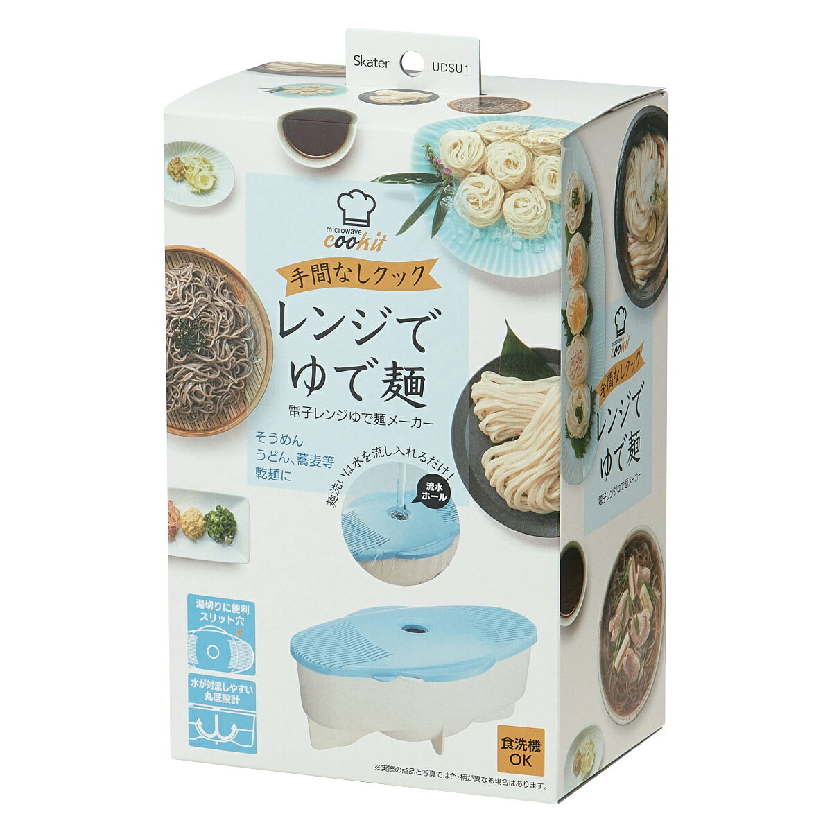 電子レンジ調理器 そうめん＆うどん・そばメーカ ベーシック （ レンジ 簡単 手軽 ...
