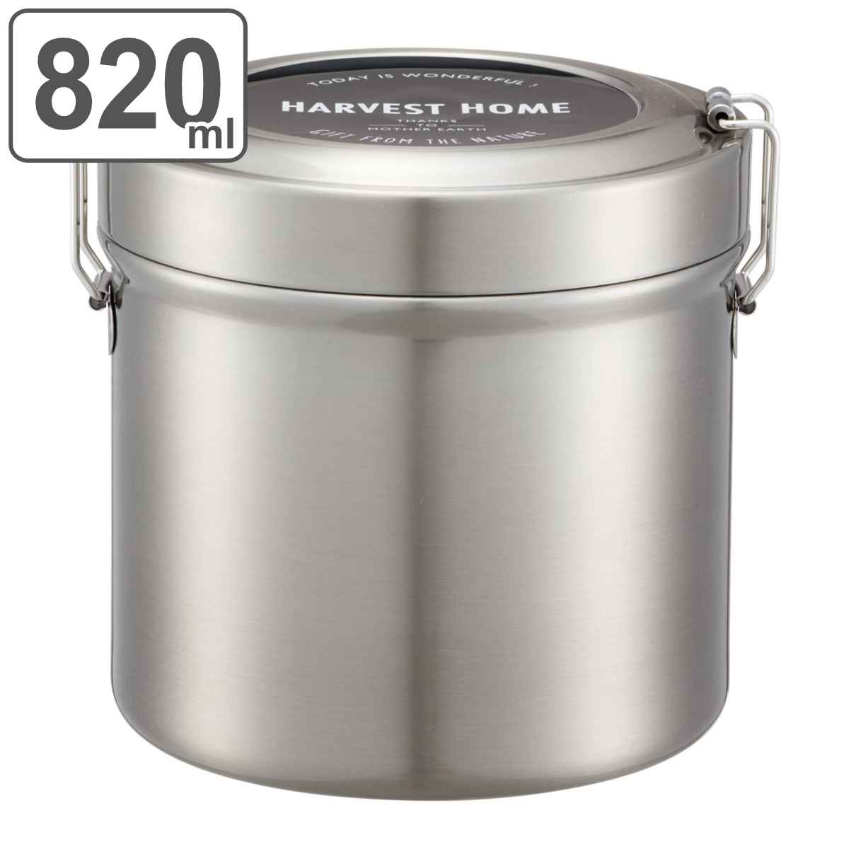 弁当箱 保温 保冷 820ml 抗菌 真空 ステンレス ベーシック ( 送料無料 保温弁当箱 レンジ対応 お弁当箱 ランチボックス ランチジャー 大容量 男子 ...