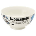 茶碗 250ml ドラえもん 陶器 ( 食洗機対応 電子レンジ対応 お茶碗 ライスボウル 子ども用 ご飯茶碗 子ども キッズ 子供用 ご飯 食器 陶器製 キャラ...