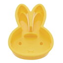 食パン抜き型 ミッフィー キャラクター ( キャラ弁 抜き型 お弁当グッズ 食パン 型 簡単 子ども デコ弁 パン抜き型 miffy 飾り付け パン クッキー ...