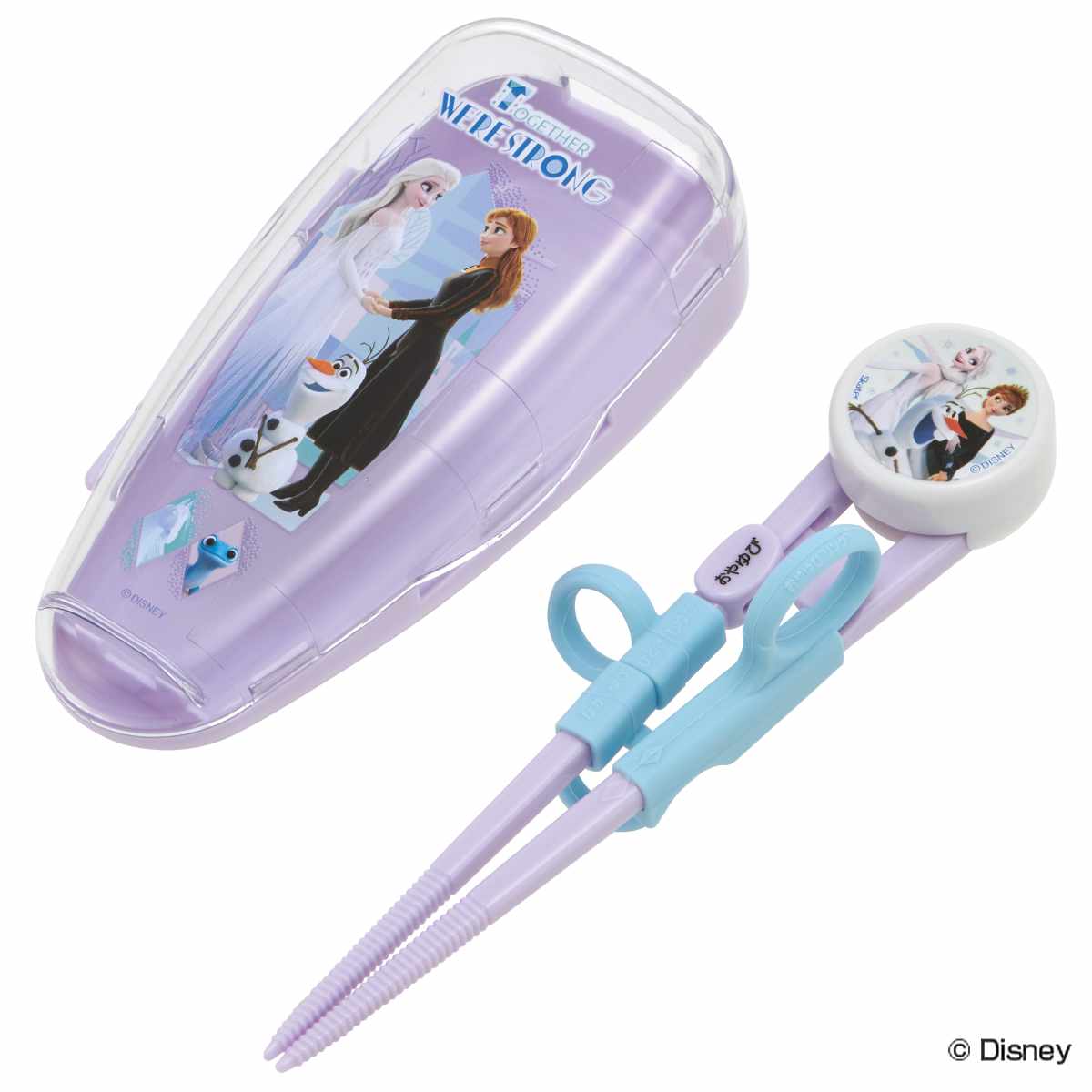 トレーニング箸 14cm アナと雪の女王 ケース付き プラスチック ( おけいこ箸 躾箸 躾け箸 練習箸 箸 はし 持ち方 練習 子供 子ども キッズ お箸 右利き用 滑り止め加工 3段階 キャラクター アナ雪 ディズニー ) 【3980円以上送料無料】