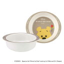 ボウル 13cm くまのプーさん プチフレンズ プラスチック ( 食洗器対応 お椀 メラミンボウル 食器 子ども用食器 樹脂製 メラミン 軽い 割れにくい キャラクター メラミン食器 子ども キッズ かわいい ディズニー プーさん ) 【3980円以上送料無料】
