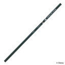 ストロー 21cm アルミ ミッキーマウス ( マイストロー アルミ製ストロー エコ 冷たい 冷感 マドラー ドリンク 繰り返し使える キャラクター かわいい ...