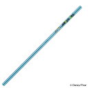 ストロー 21cm アルミ トイストーリー ( マイストロー アルミ製ストロー エコ 冷たい 冷感 マドラー ドリンク 繰り返し使える キャラクター かわいい ...