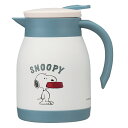 卓上ポット 600ml スヌーピー PEANUTS ステンレス ( 魔法瓶 保温ポット 保冷ポット 保温 保冷 卓上 コーヒー 珈琲 お茶 紅茶 真空二層構造 ワンタッチ式 片手 広口 キャラクター ) 【3980円以上送料無料】