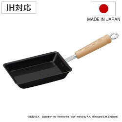 卵焼き器 10×16cm IH対応 鉄製 ミニ玉子焼き くまのプーさん